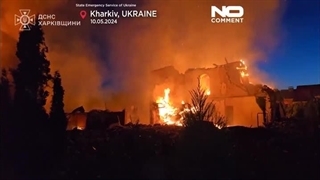 حمله موشکی روسیه به شهر خارکیف اوکراین همزمان با آغاز عملیات زمینی