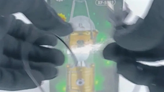 چراغ قوه و رقص نور - شارژی