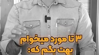 راهنمای خرید موتور کولر آبی