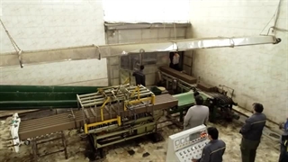 آجر سفال ارزان