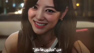 یادی کنیم ازسامانتاوریچل شین هاری===