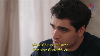 چشم چران عمارت قسمت 69 با زیرنویس چسبیده و کیفیت عالی - فصل دوم (لینک دانلود کپشن)