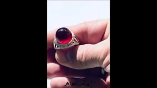 انگشتر عقیق مردانه خرید و فروش و قیمت انواع انگشتر عقیق کلکسیونی