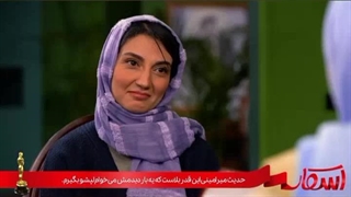 دانلود رایگان فصل ششم قسمت اول برنامه اسکار