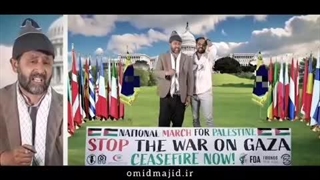 حلقه صالحین (این قسمت بسیج باغ اروپا)