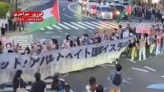 شعار در توکیو (این قسمت بسیج ژاپن)