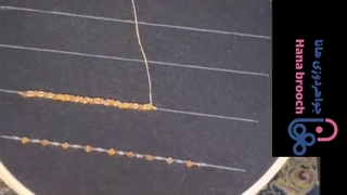 آموزش شاخه دوزی با کریستال مخروطی