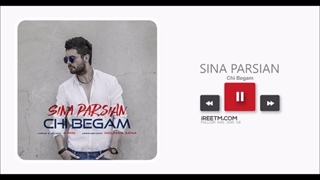 سینا پارسیان چی بگم