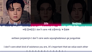 لیریک‌ آهنگ‌ "LUCIFER" از جی‌،جیک‌ و سونگهون‌ انهایپن