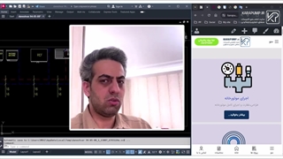 محاسبه سایز لوله های آب ساختمان