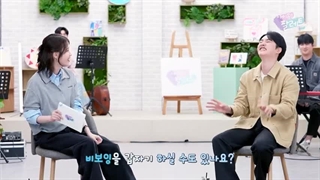 برنامه IU's Palette با حضور D.O (EXO) + زیرنویس فارسی ( درخواستی)