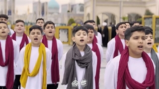 سرود جان جواد(ع) - میلاد امام رضا(ع) - دهه کرامت - گروه سرود صدر عشق فردوسیه شهریار