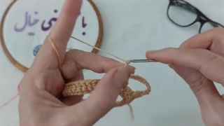 ویدئو آموزش بافت رومیزی گرد
