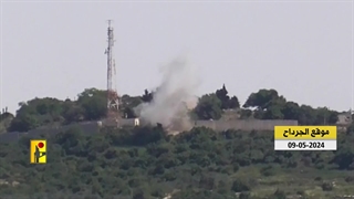 شلیک موشک های هدایت شونده حزب الله لبنان به اهداف جاسوسی رژیم صهیونیستی