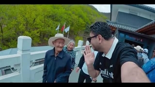 رفتم دیوار چین - ولاگ سفر چین قسمت اول به همراه الیکا عبدالرزاقی و رستاک و ... - CHINA TRAVEL