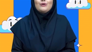 پایه سوم خانم پوراحمدیان