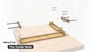 فروش ریل آسانسور هیدرولیک در بهترین قیمت و بهترین کیفیت