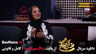 شب آهنگی فصل ۳ قسمت های جدید رئالیتی شوی پرحاشیه ایرانی