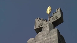 آژانس هواپیمایی و مسافرتی ستاره دریایی بندرعباس