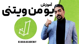 آزمون یومن ویتنی در جسپ JASP