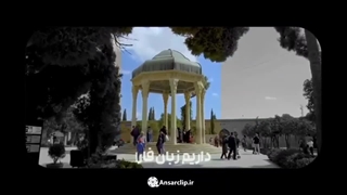 جلوی تهاجم به زبان فارسی را بگیریم
