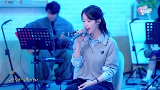 کیونگسو و ایو