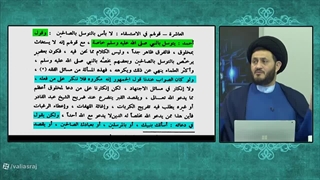 حکم توسل به رسول خدا از دیدگاه ابن تیمیه و شاگرداش