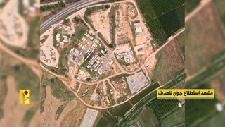 هدف قرار گرفتن مراکز مهم رژیم صهیونیستی با پهپادهای انتحاری توسط حزب الله لبنان