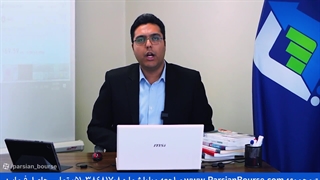 آموزش ارز دیجیتال در مشهد - جلسه اول دوره ارز دیجیتال مشهد