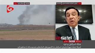 14030226: اذعان تحلیلگران بی‌بی‌سی به شکست رژیم صهیونیستی در از بین بردن حماس و فرو رفتن در باتلاق غزه