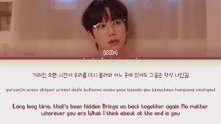 ost سریال دونده ی دوست داشتنی spring snow از 10cm