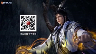 دونگهوای صد هزار تهذیب قسمت 131 با زیرنویس اختصاصی چنل @anime_Endless