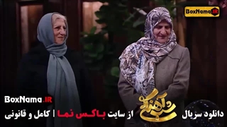 برنامه شب آهنگی ۳ / بازی شب های مافیا حامد آهنگی (برگام)