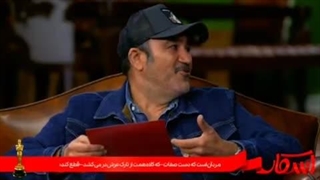 بی‌سوادی عجیب مهران غفوریان در برنامه مدیری