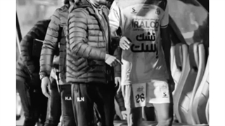 جراحی فک در تهران