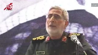 سخنان مهم سردار قاآنی در مورد عملیات تنبیهی وعده صادق در چهلمین روز شهدای کنسولگری