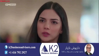 سریال خواهران و برادران قسمت 382 (دوبله فارسی)