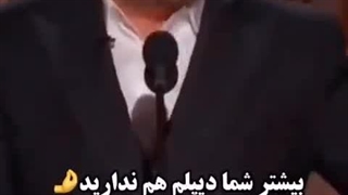 این حرف هاو رو باید به سلبریتی های ایرانی زد