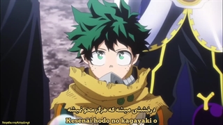 اوپنینگ فصل هفتم انیمه " مای هیرو آکادمی My hero academia " همراه با کارائوکه و ترجمه