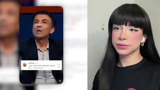 ریلز هایی با کامنت های جهنمی