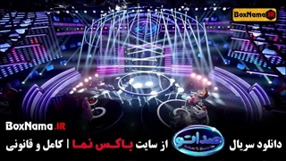 صداتو قسمت جدید / Sedato(صداتو)