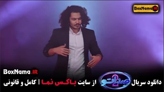 صداتو | Sedato | مسابقه موسیقایی پرمعما و جذاب صداتو