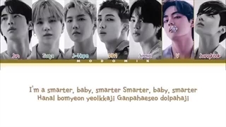 کاور بی تی اس از آهنگ smart هوش مصنوعی