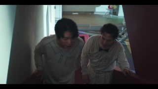 قسمت دوم نمایش 8 قسمت 2+ زیرنویس فارسی The 8 Show 2024 با بازی ریو جون یول