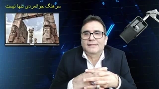 14030228: افشای ارتباط تعدادی از هنرمندان با مجاهدین خلق.