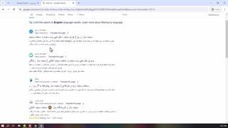 آموزش وردپرس به زبان ساده - سریع و رایگان