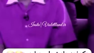 وقتی بادش رفته بود لیدره:}