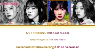 زیرنویس فارسی آهنگ الگوریتم ایتزی