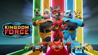 کارتون نیروی پادشاهی قسمت ۳ دوبله فارسی