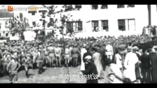 قسمت 32 سریال چینی ستاره های دنباله دار Shooting Stars 2024 با زیرنویس فارسی